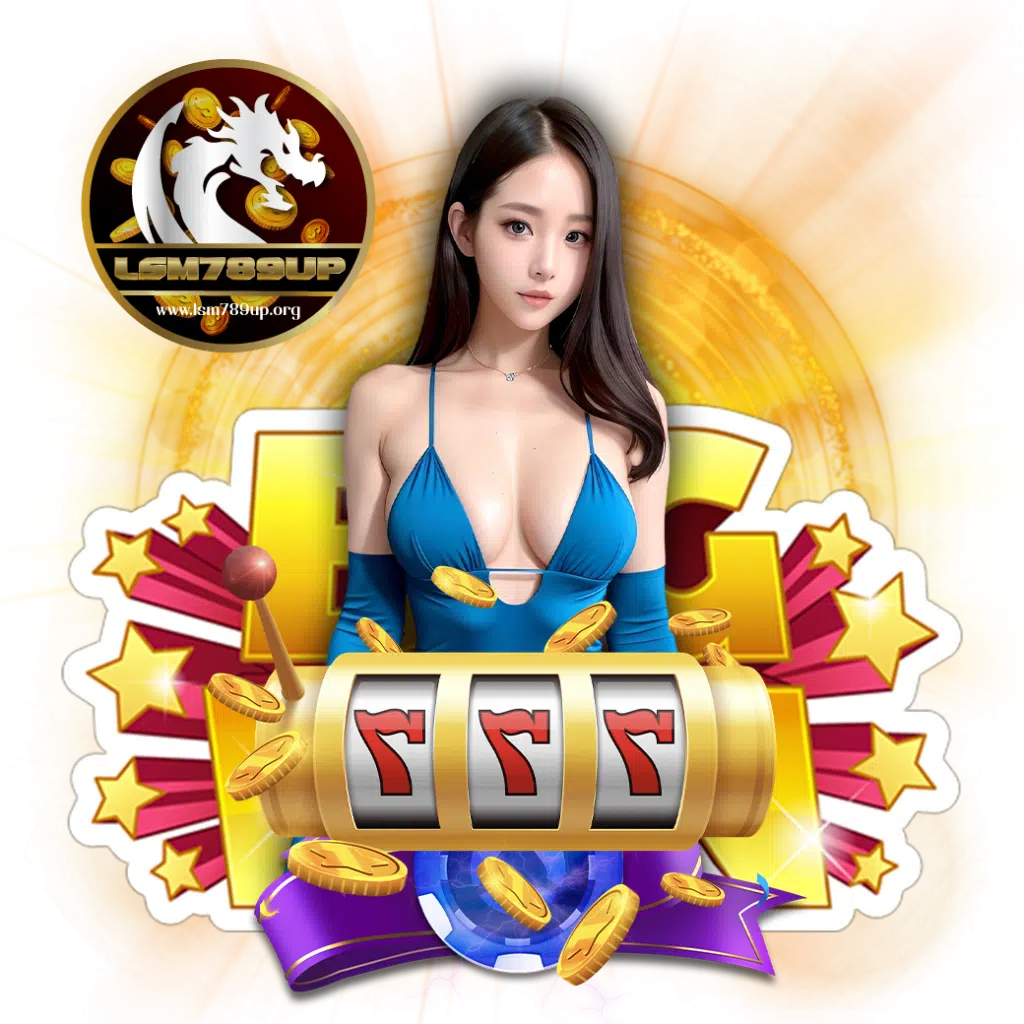 lsm789up เครดิตฟรี